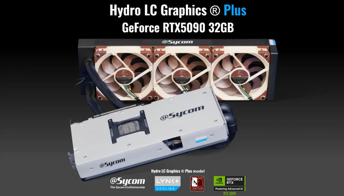 Sycom,GeForce RTX 5090,Hydro LC Plus,Noctua,Lynk+