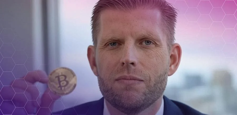 American Bitcoin,криптовалютные акции,блокировка акций,Трамп,крипто‑инвестиции