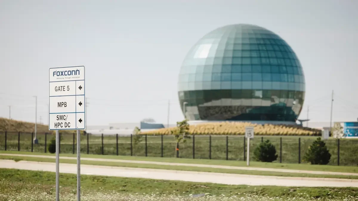 Foxconn,AI-серверы,инвестиции,Висконсин,производство чипов