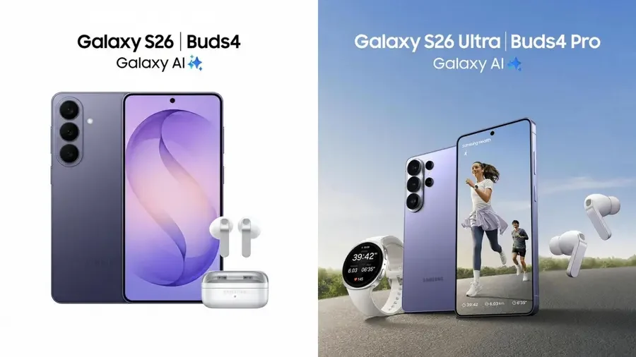 Galaxy S26 Samsung утечка характеристики камеры Galaxy Ai androidheadlines.com